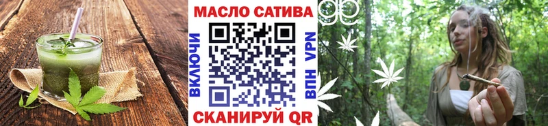 Cannafood конопля  купить закладку  Тетюши 