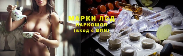 бошки Арсеньев
