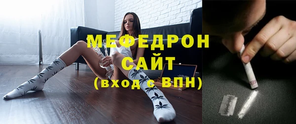 бошки Арсеньев