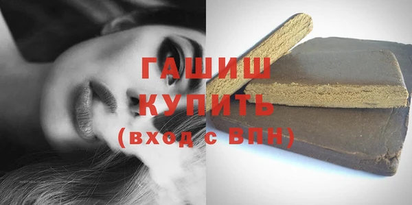 бошки Арсеньев