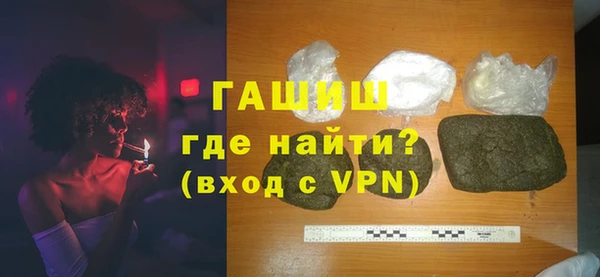 спайс Аркадак