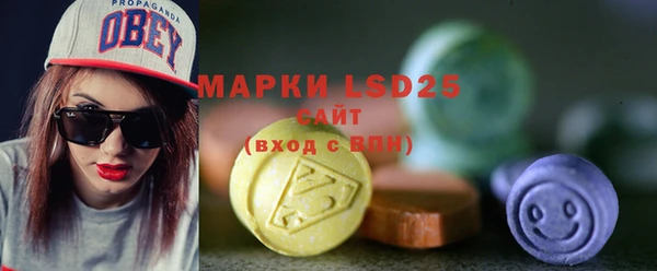 бошки Арсеньев