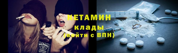 спайс Аркадак