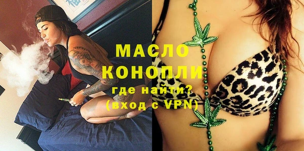 спайс Аркадак