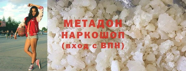 спайс Аркадак