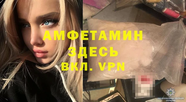 спайс Аркадак