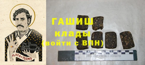 спайс Аркадак