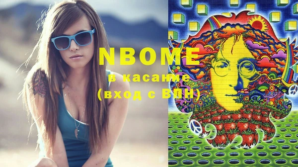 спайс Аркадак
