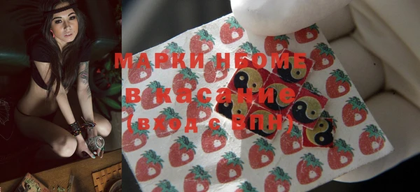 бошки Арсеньев