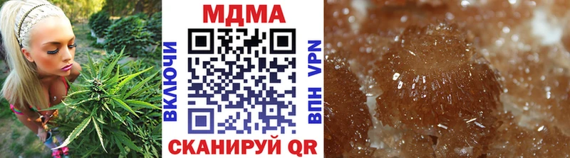 kraken маркетплейс  как найти закладки  Тетюши  MDMA молли 