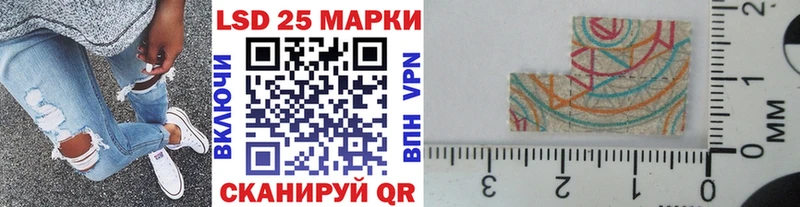 магазин  наркотиков  Тетюши  Марки N-bome 1,8мг 